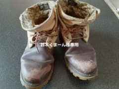 ティンバーランドのサムネイル