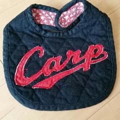 ゆうたむ様☆カープ！デニムスタイ☆のサムネイル
