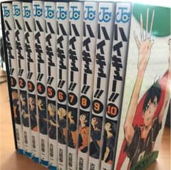 ハイキュー 漫画  ボックス付き  1〜22  値下げのサムネイル