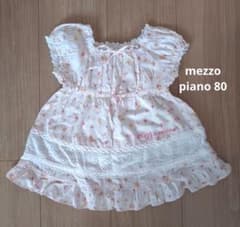 메조 피아노 꽃무늬 원피스 80