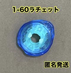 m79834186470_1.jpg?1711966943