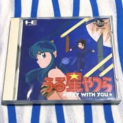 PCエンジン CD-ROM2 うる星やつら STAY WITH YOU WITH STAY うる星やつら
