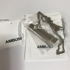 送料込◯    AMBUSH ライタケース ネックレスのサムネイル