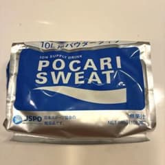 ポカリスエット パウダー 10L用のサムネイル