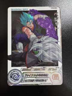 スーパードラゴンボールヒーローズ ベジット UGM4-SEC DAのサムネイル