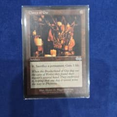 MTG Claws of Gix 英語版 - メルカリ