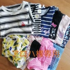 女の子洋服まとめ売り　120のサムネイル