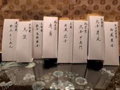 みゃ様の専用出品【コーヒー大好きだった、お父さん親孝行の御線香セット(^_^)】のサムネイル