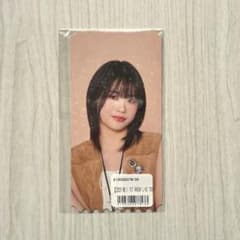 ME:Iミーアイオンラインくじ F賞 佐々木心菜 ピクチャーチケットのサムネイル
