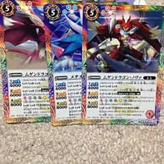 バトスピ ムゲン ドライアンのサムネイル