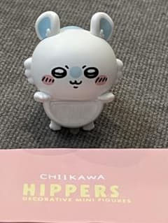 ちいかわ モモンガ HIPPERS ヒッパーズのサムネイル