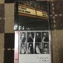 AKBアルバムセットのサムネイル