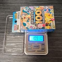 ポケモンカード スタートデッキ100 バトルコレクション 重量 109.10g 