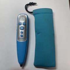 公文 くもん イーペンシルのサムネイル