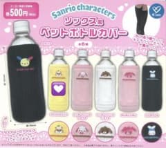 Sanrio characters ソックス風ペットボトルカバーのサムネイル
