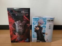 呪術廻戦 フィギュア 五条悟 FIGURIZMa 5周年記念 2点