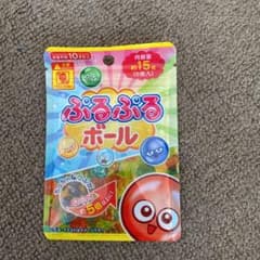 ぷるぷるボールのサムネイル