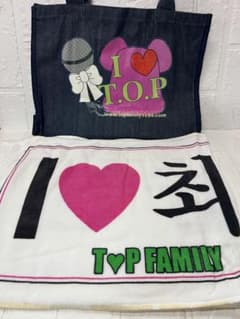 BIGBANG T.O.P TOP FAMILY トートバッグオマケ付きのサムネイル