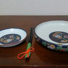有田焼　大皿　小皿のサムネイル