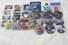ブルーロック 紙類まとめ売りのサムネイル