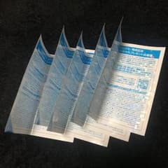 乃木坂46 握手券のサムネイル