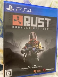 Rustのサムネイル