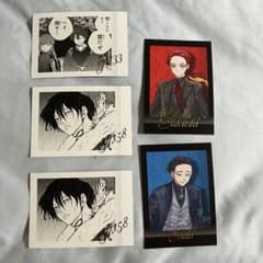 ウィンブレ展 焚石矢 棪堂哉真斗 ぱしゃこれ5枚セット WIND BREAKER