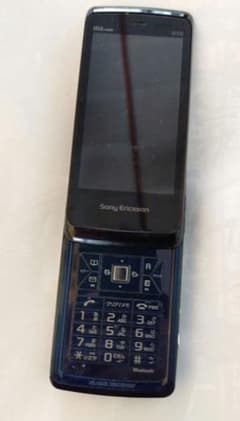 ひ*あ様 ガラケー ソニー サイバーショットSony S006 au 携帯電話