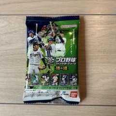 プロ野球ファンスターズリーグ　オリジナルカードのサムネイル