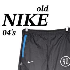 04's NIKE CLIMA-FIT ナイロンパンツ 黒 S ロゴ