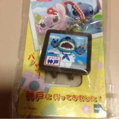 スティッチストラップのサムネイル