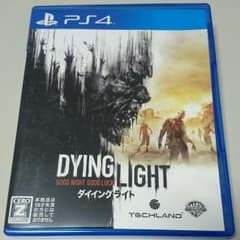 [ミチ様専用]のサムネイル