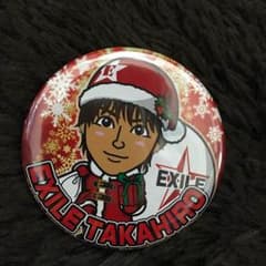 NAOTO様 専用のサムネイル