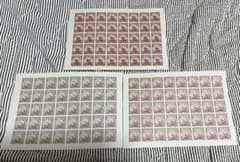 手彫り鳥切手３種完　４０面シート 見本品　極美品　珍しい品物ですのサムネイル