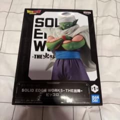 ドラゴンボールZ SOLID EDGE WORKS-THE出陣- ピッコロ箱なし - メルカリ
