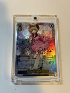 ヴァイスシュバルツ 推しの子 SSP サイン B小町 MEMちょ - メルカリ