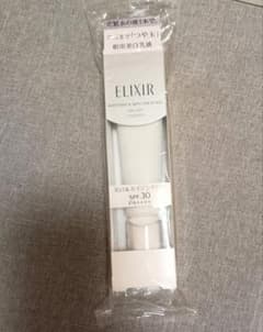 ELIXIR 朝用美白乳液 SPF30 PA++++ 新品未開封のサムネイル