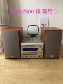 【美品】オンキョーFR-X7A CD/MDチューナーアンプのサムネイル