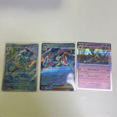 ポケモンカード ゲコガシラ メガゲッコウガEX オーロット 3枚セットのサムネイル