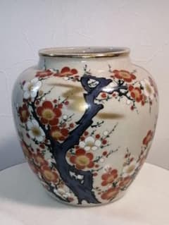 九谷 紅白梅図 金彩 花瓶 壺 - メルカリ