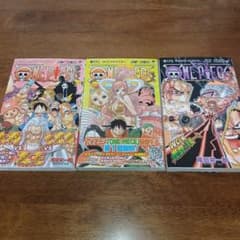 ONE PIECE 61〜112巻 52冊/全巻初版&帯付き ONE PIECE ワンピース 52巻 63巻 89巻 初版 帯付き 3冊まとめ - メルカリ