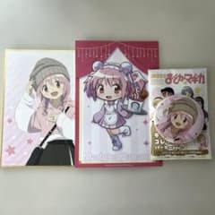鹿目まどか 色紙 ポストカード 缶バッジ まどマギのサムネイル