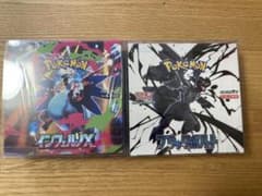 インフェルノx ブラックボルト BOX シュリンク付 - メルカリ
