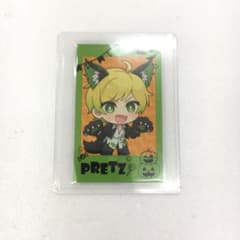 m79840958822_1.jpg?1724302776