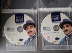 レンタル落ち名探偵ポワロ 完全版 DVD 5巻・6巻セット - メルカリ