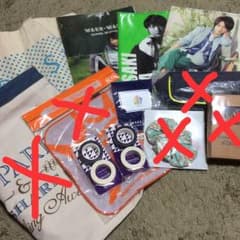 嵐 グッズのサムネイル