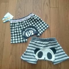 パンツset＊゜のサムネイル