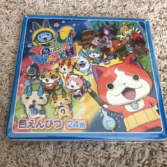 色鉛筆 色えんぴつ 24色 妖怪ウォッチ 新品未開封品のサムネイル