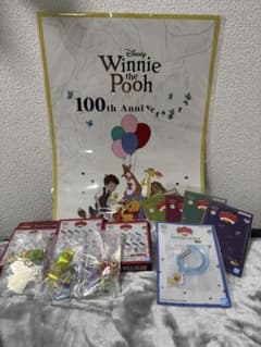 一番くじ くまのプーさん 100th SP賞 I賞 J賞 K賞