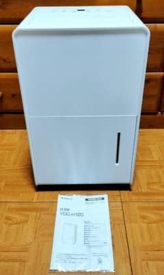 2025年製・高年式美品◇山善 YDC-H120 YAMAZEN◇清掃済・完動品 - メルカリ